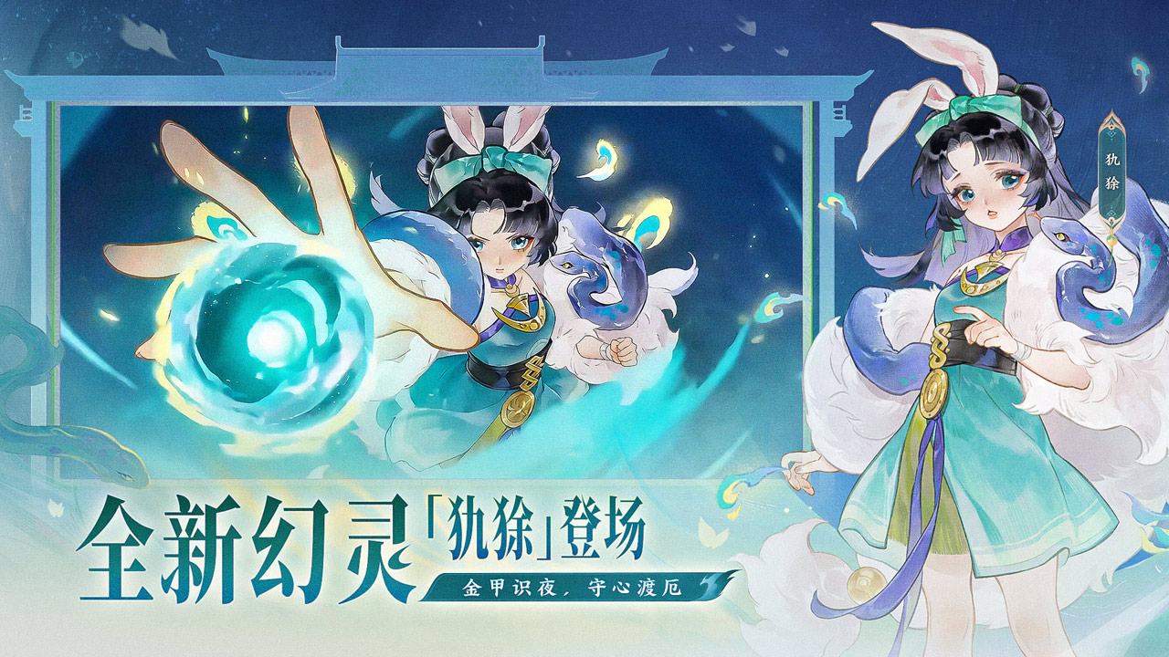 视频展示图