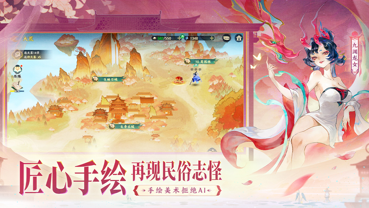 视频展示图