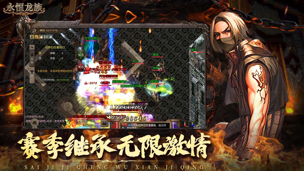 视频展示图