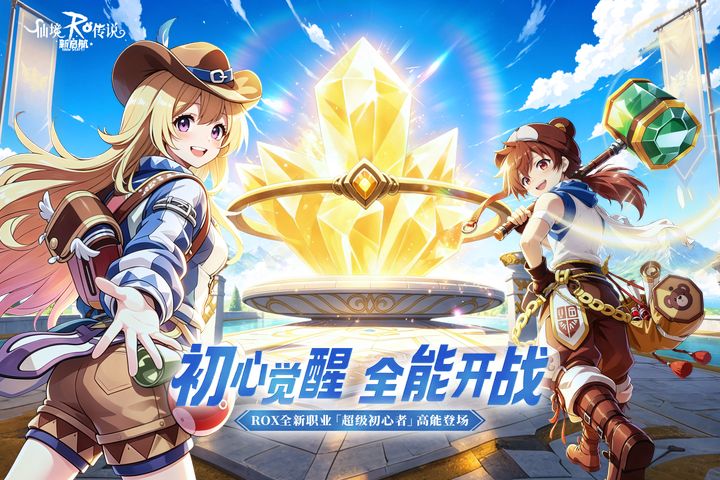 视频展示图