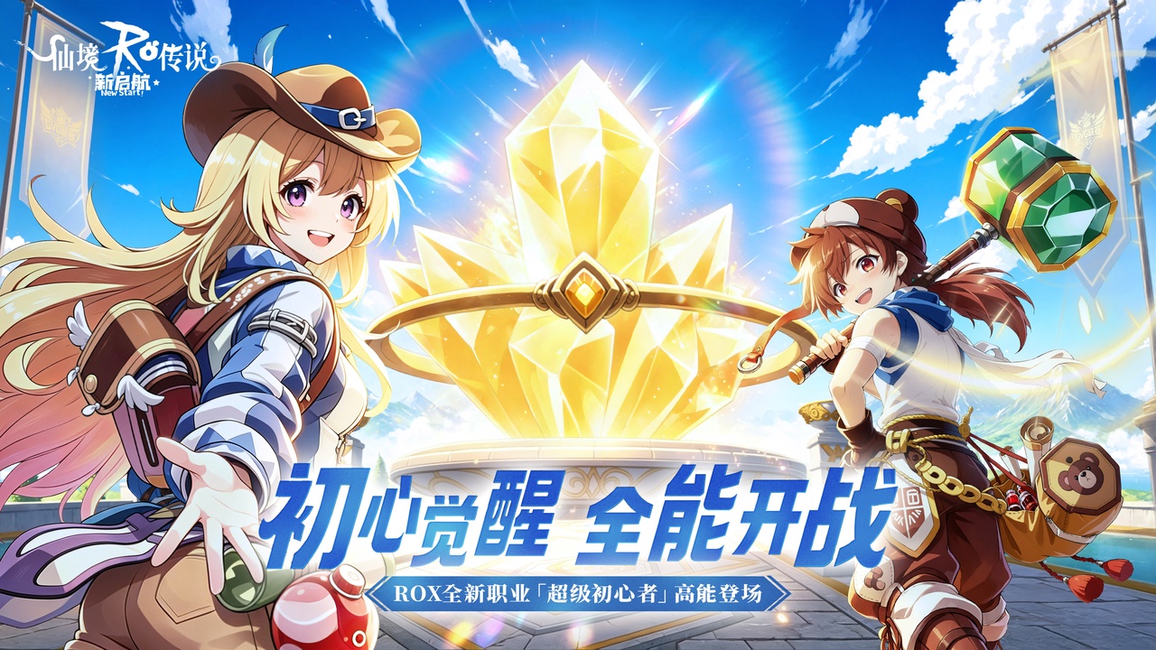 视频展示图
