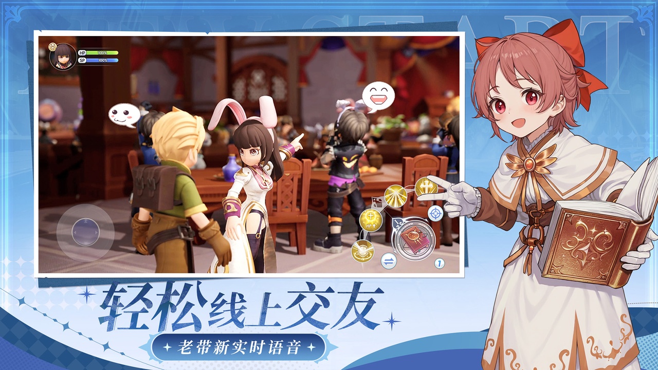 视频展示图