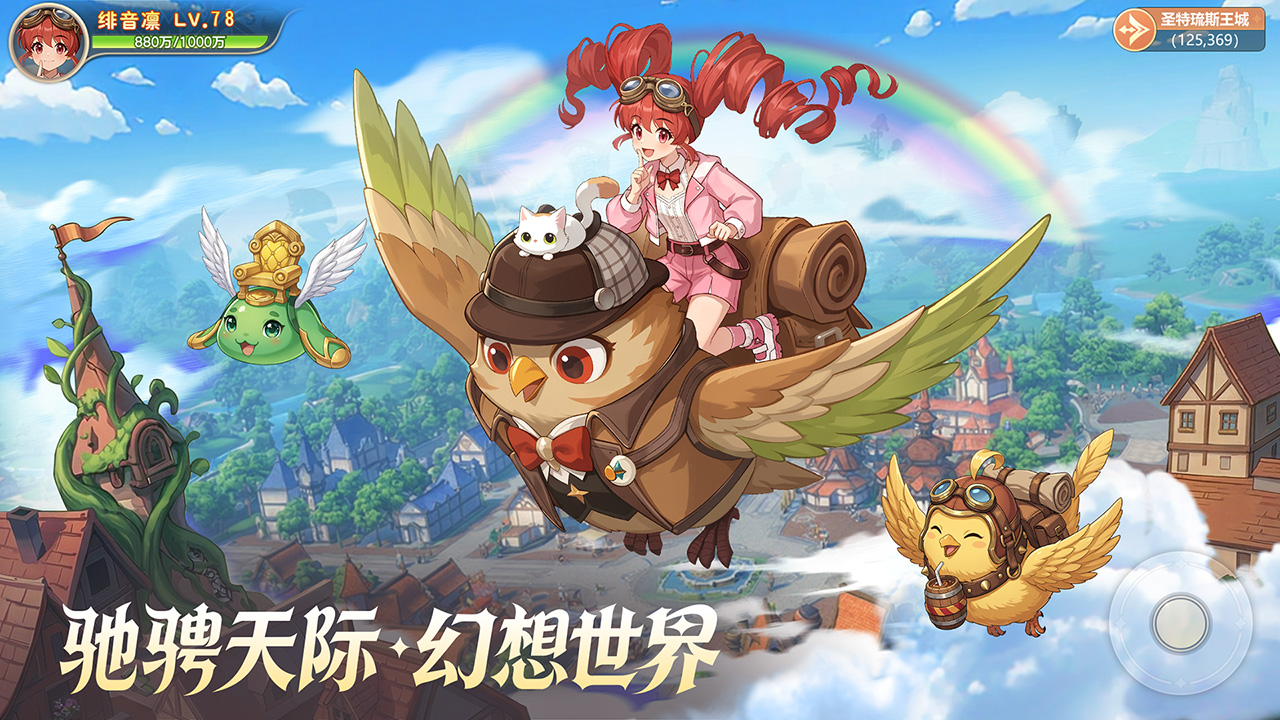 视频展示图