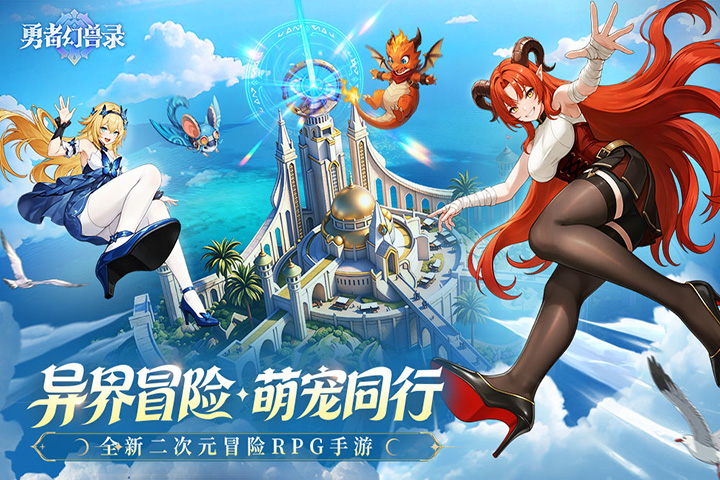 视频展示图