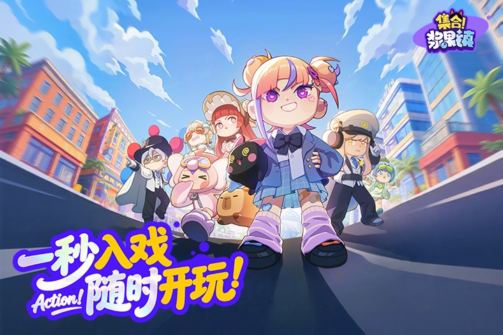 视频展示图