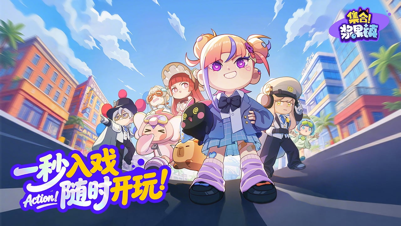 视频展示图