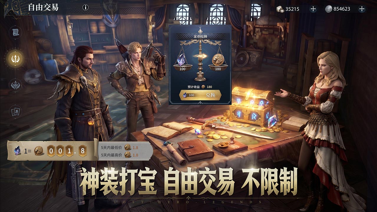 视频展示图