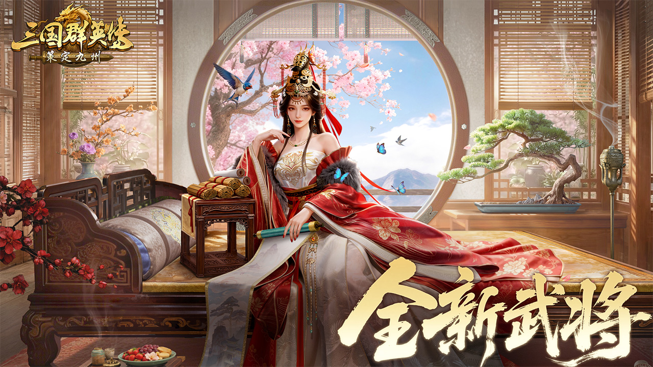 视频展示图