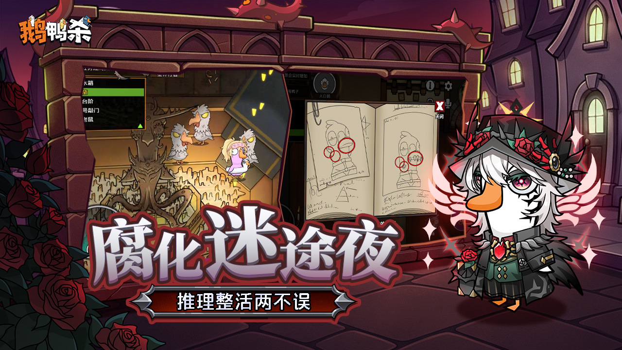 视频展示图