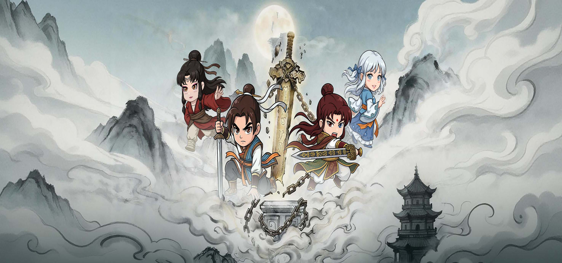 无畏骑士