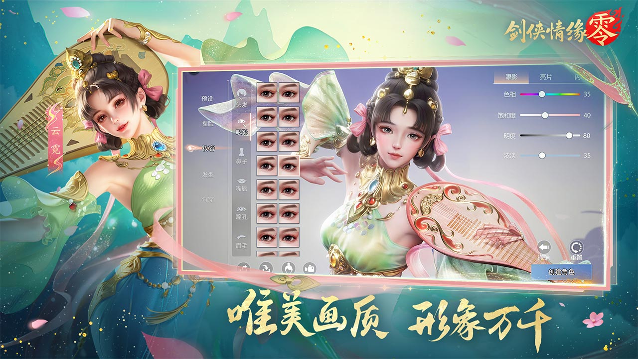 视频展示图