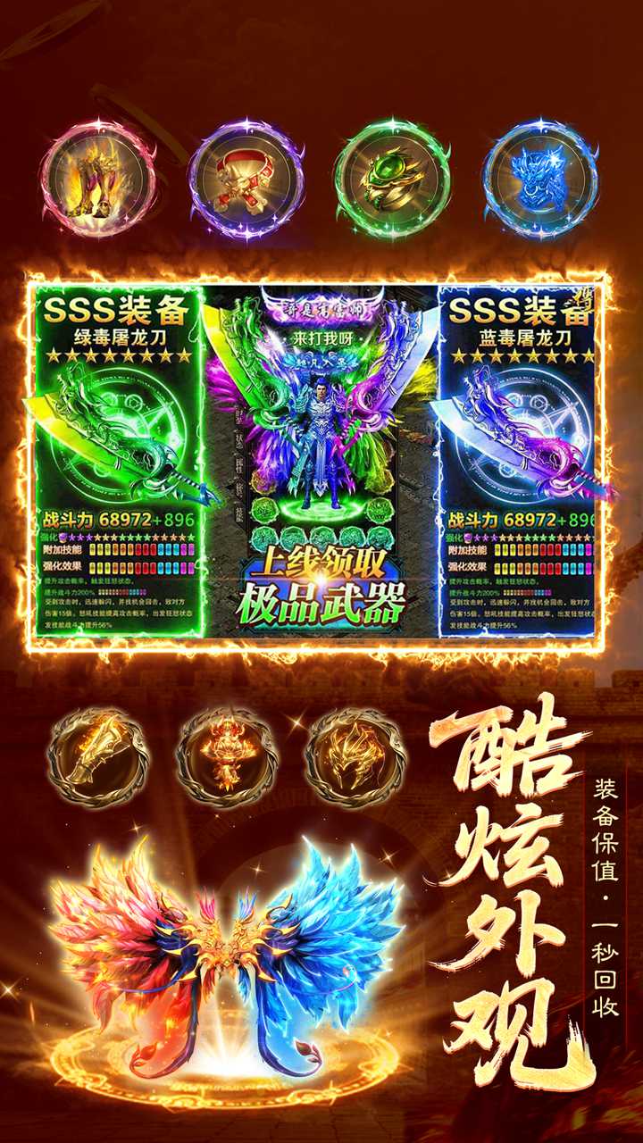 视频展示图