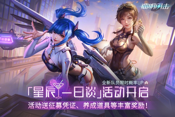视频展示图