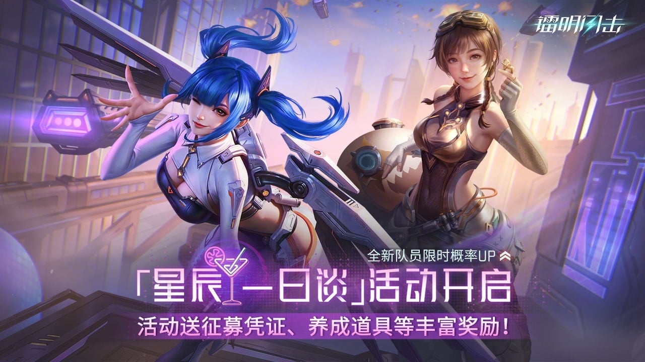 视频展示图