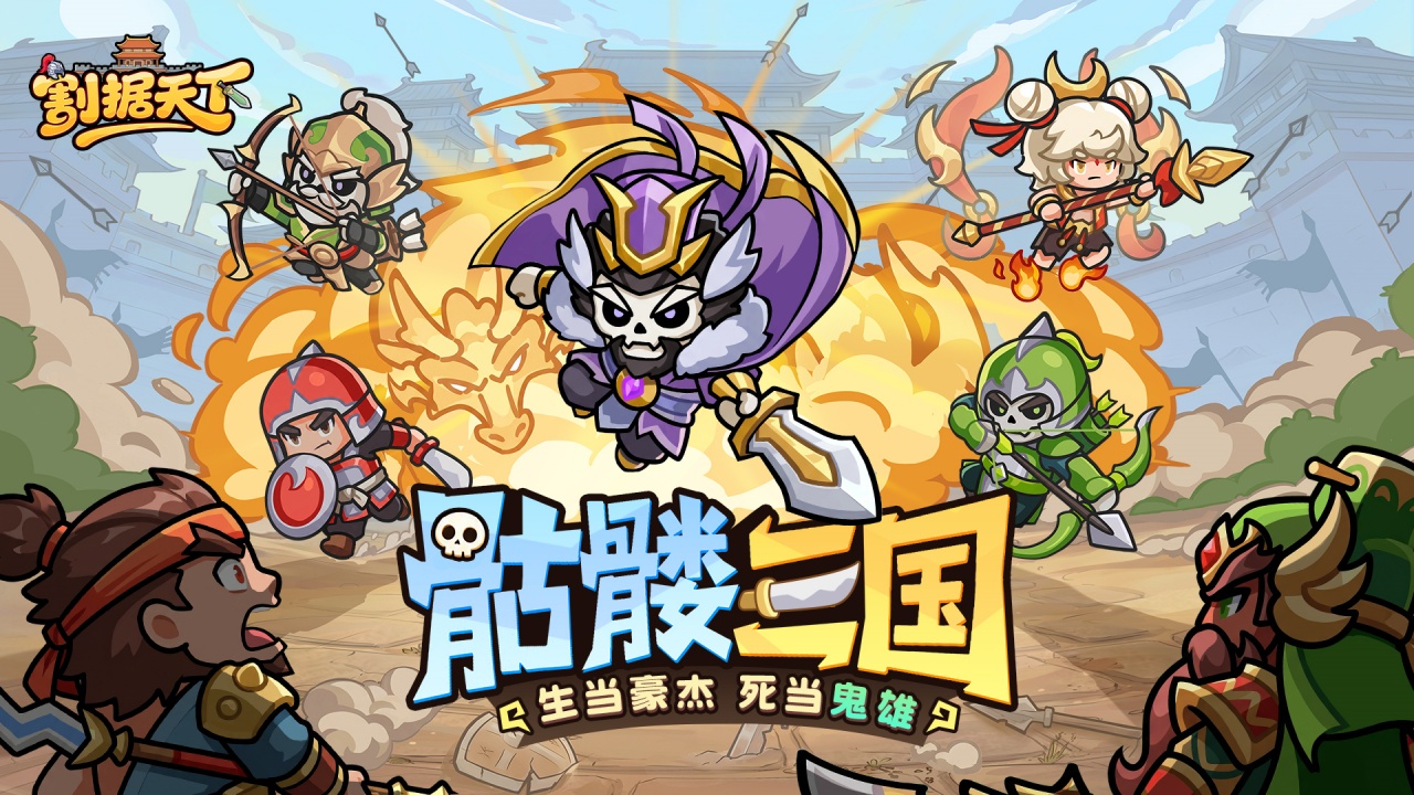 视频展示图