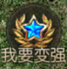 C:\Users\zhouz\xwechat_files\chaochao_7294_7866\temp\RWTemp\2026-05\41485130fff97215a0c5aa29465c2311\b7c2a077a1286cc8ebe8e42973562a9a.png