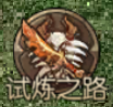 C:\Users\zhouz\xwechat_files\chaochao_7294_7866\temp\RWTemp\2026-05\41485130fff97215a0c5aa29465c2311\a8c749866d8b0478748d219255afbef0.png