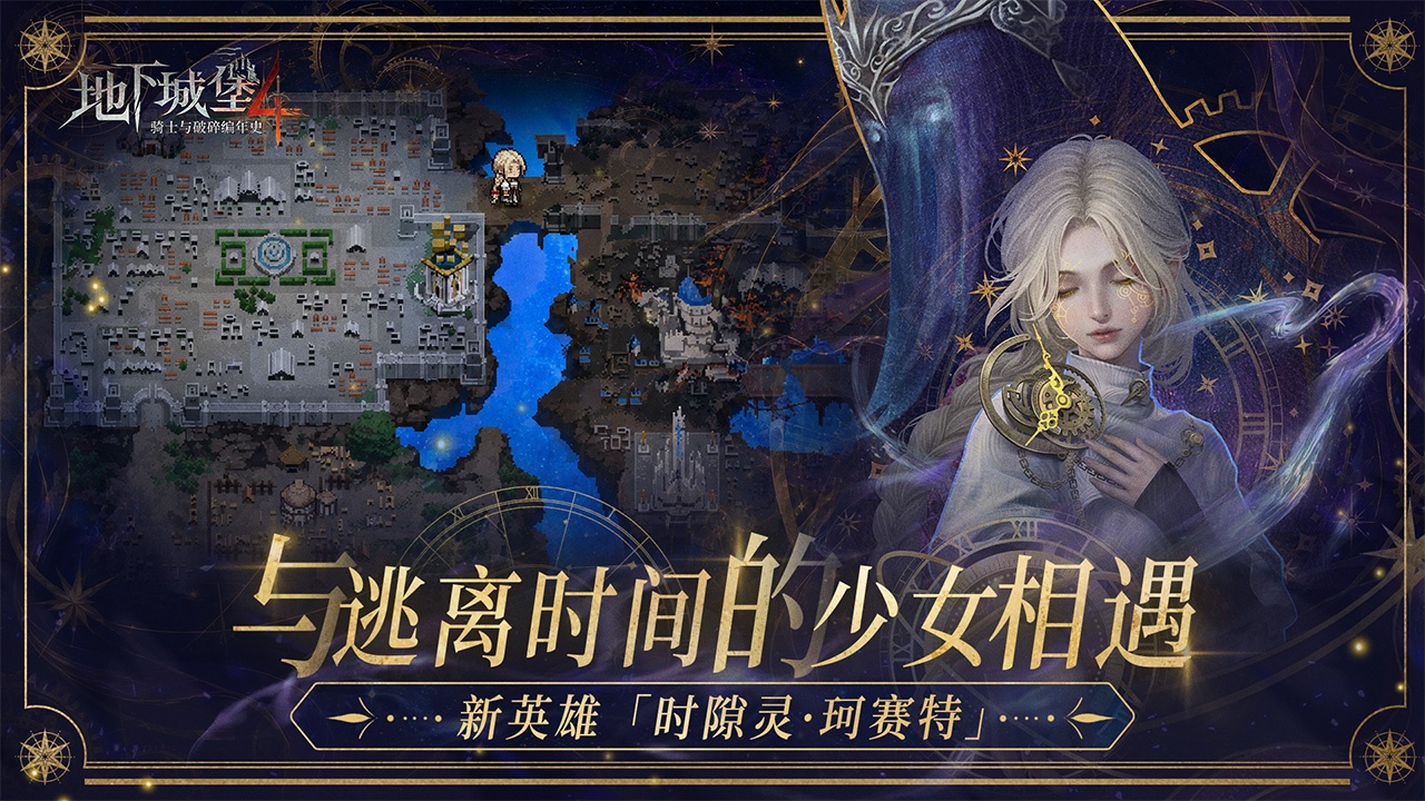 视频展示图