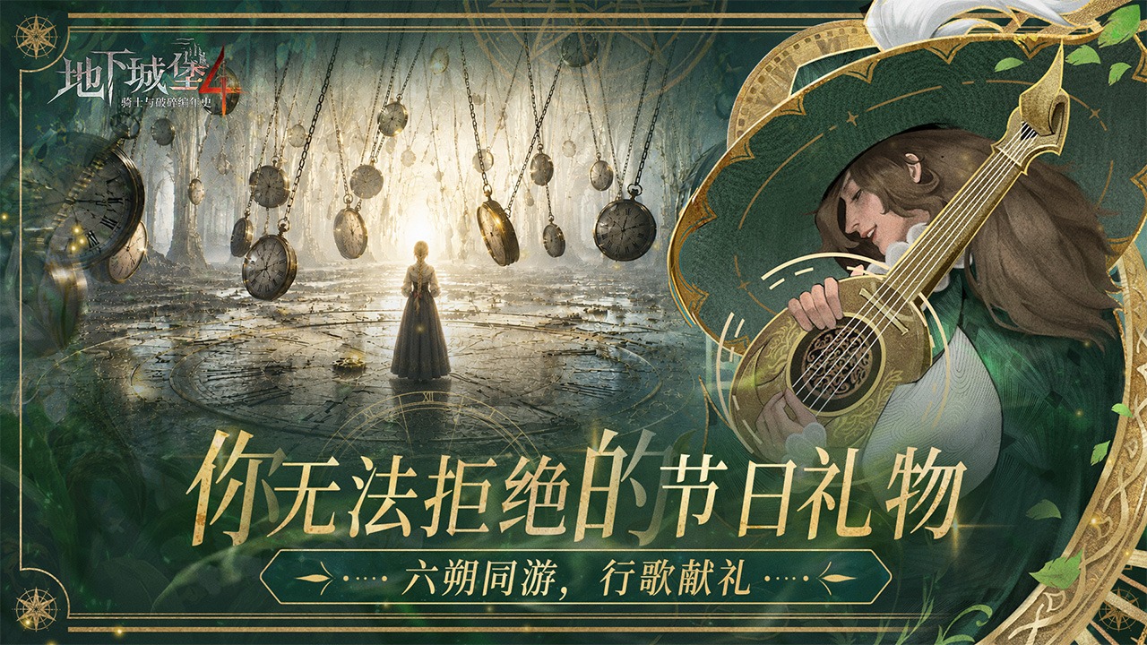视频展示图