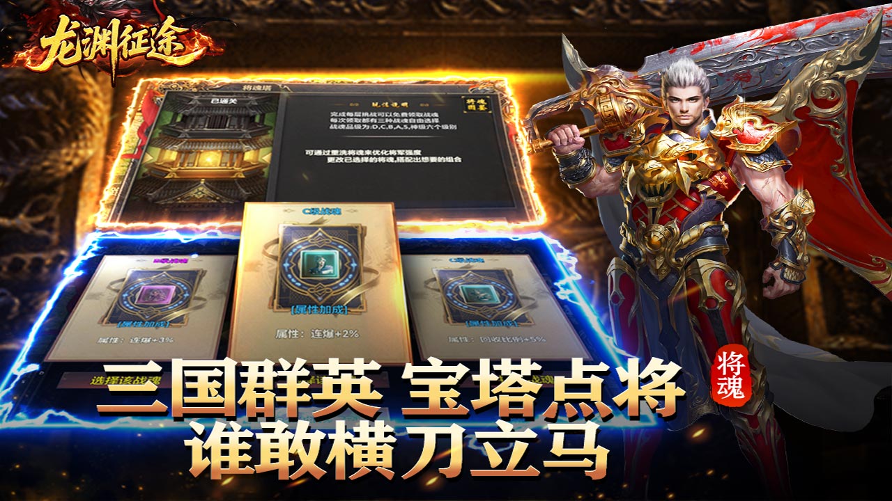 视频展示图