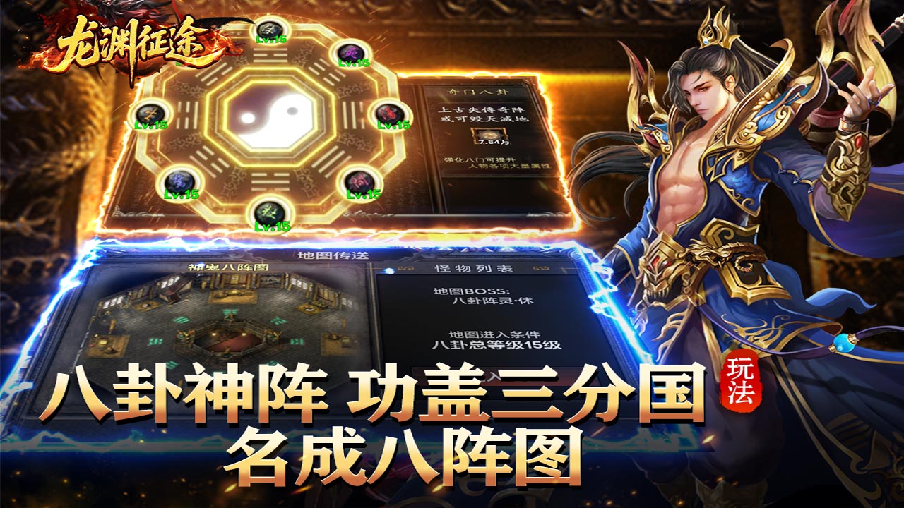 视频展示图