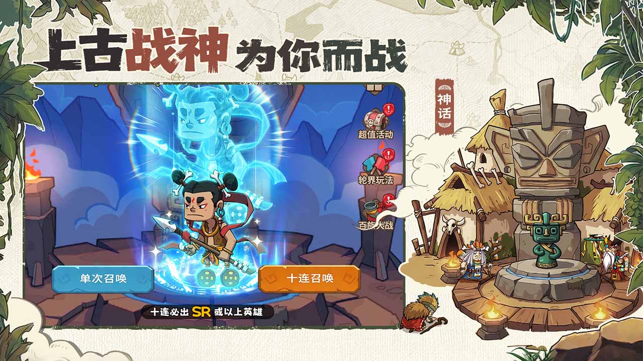 视频展示图