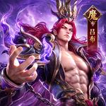 神将传说