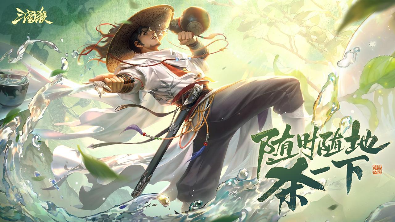 视频展示图