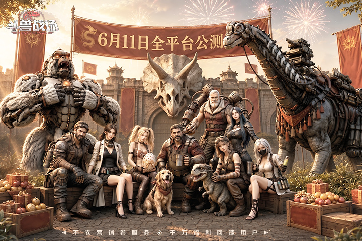 视频展示图