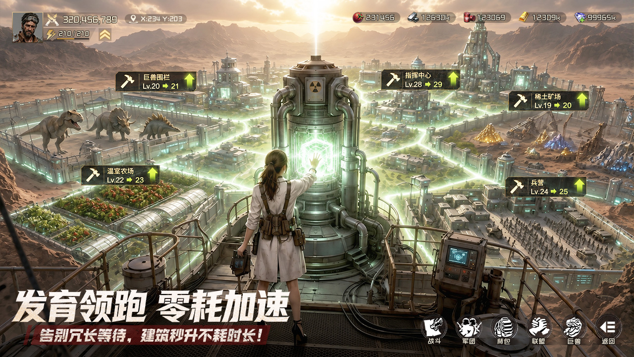 视频展示图