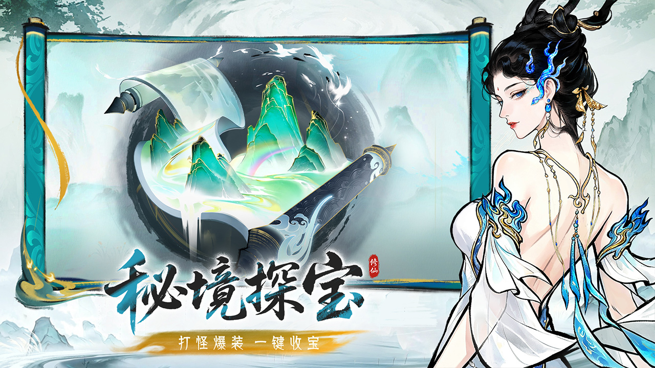 视频展示图