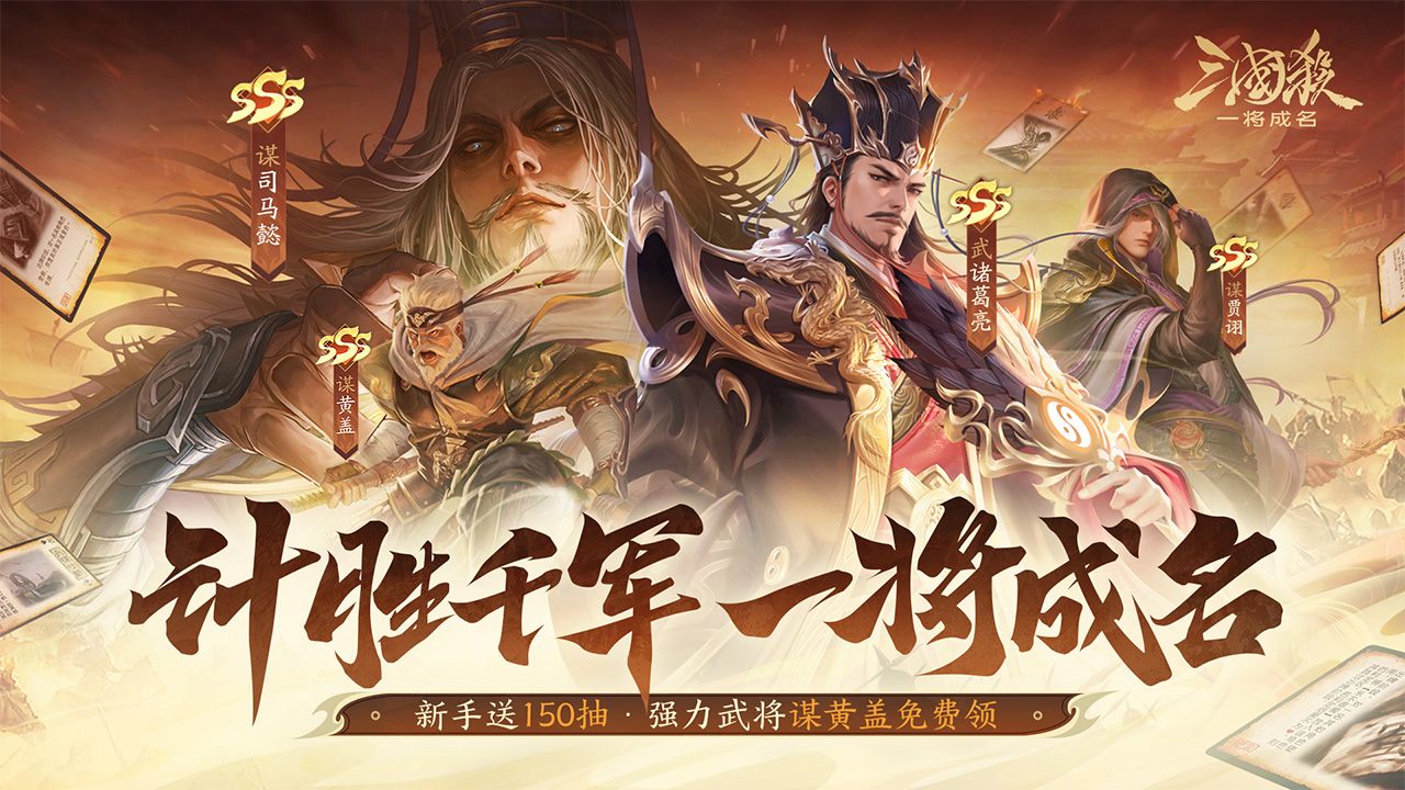 视频展示图