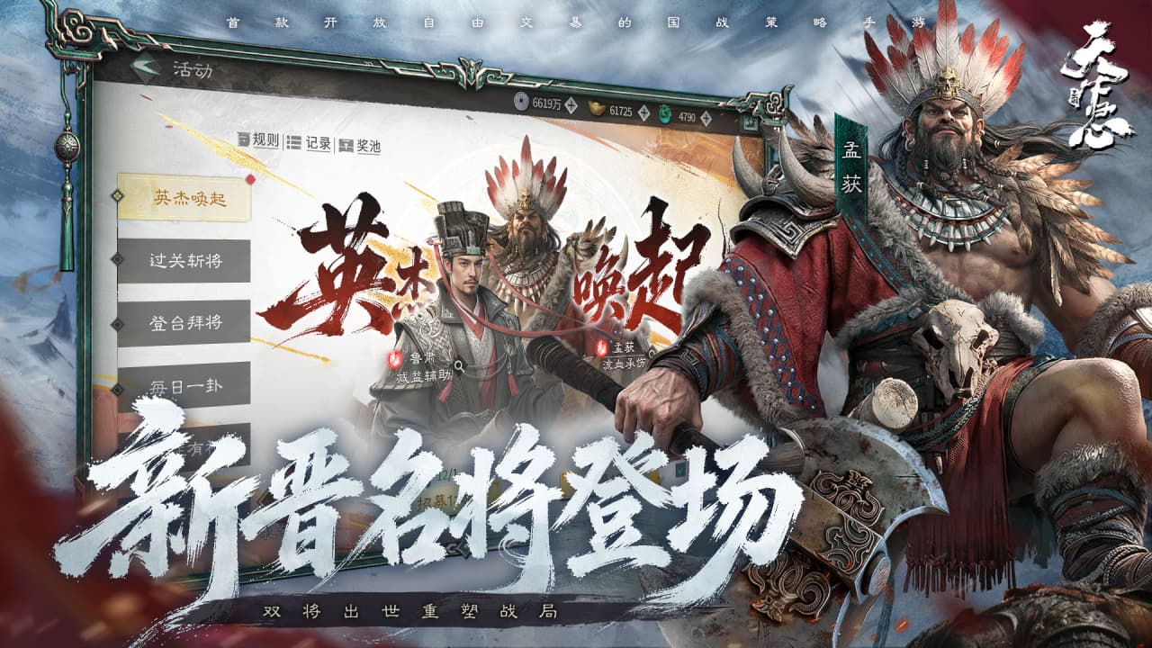 视频展示图