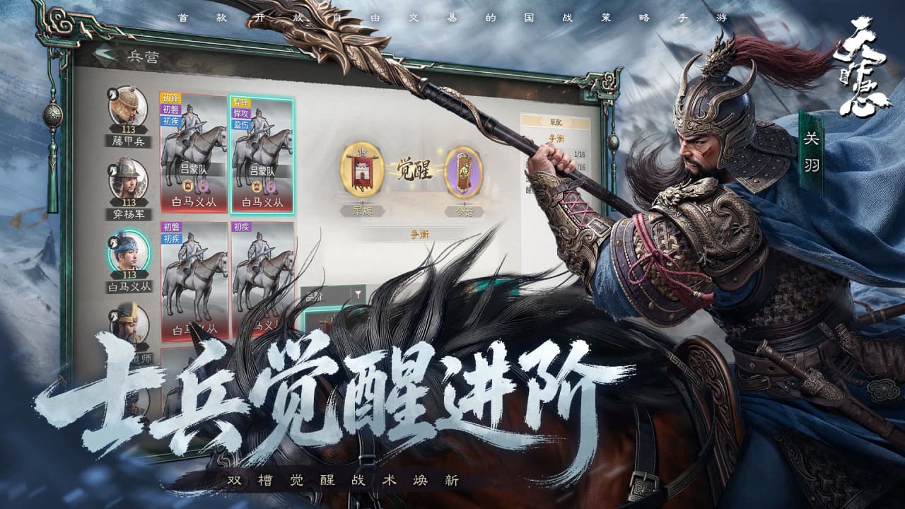 视频展示图