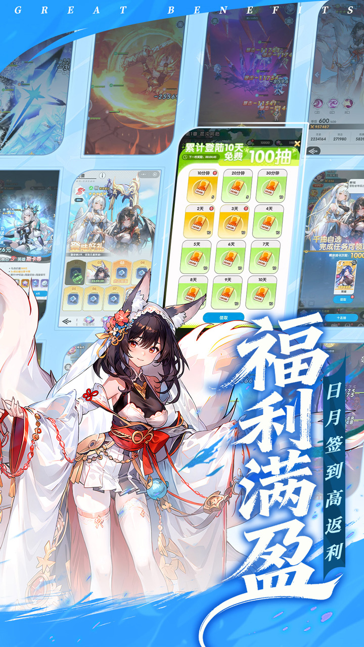 视频展示图
