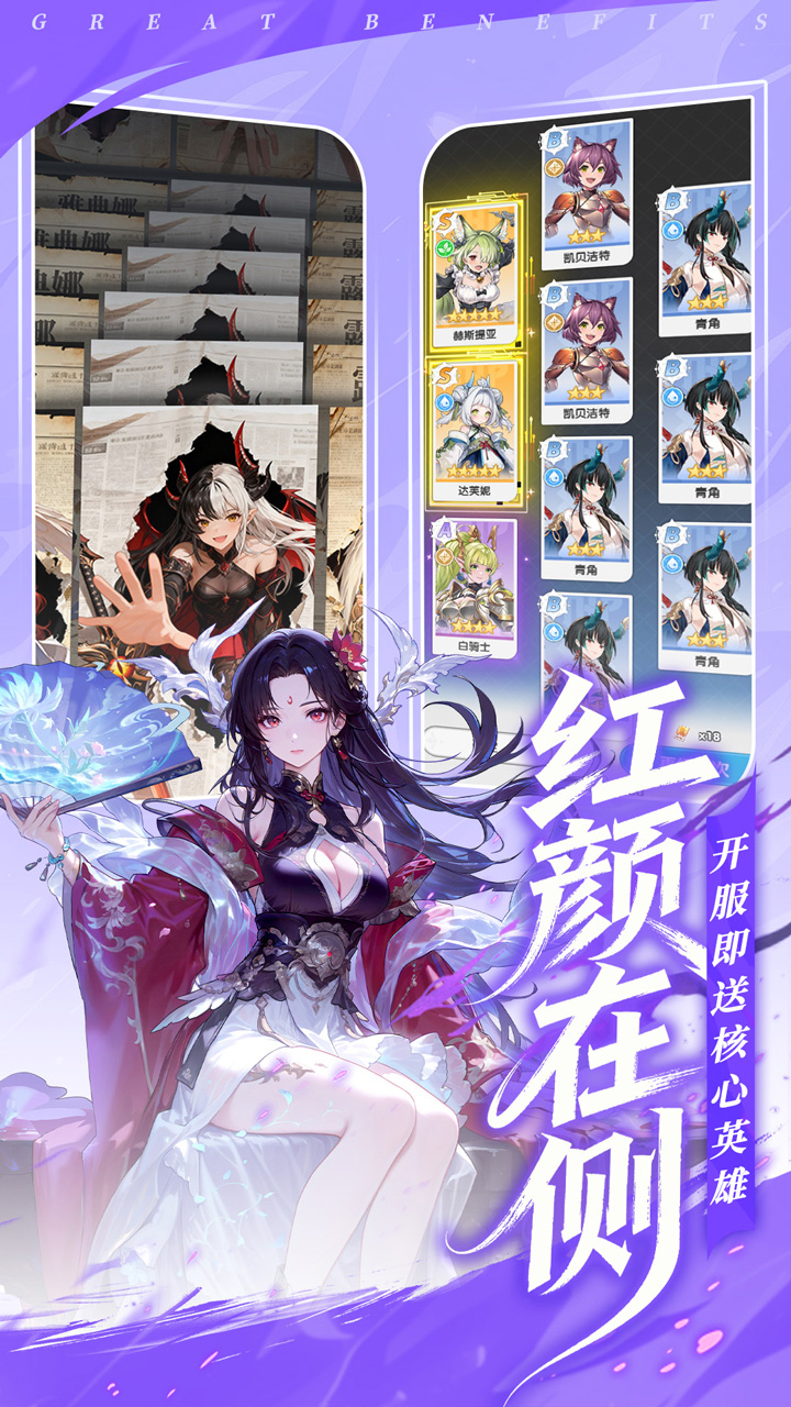 视频展示图