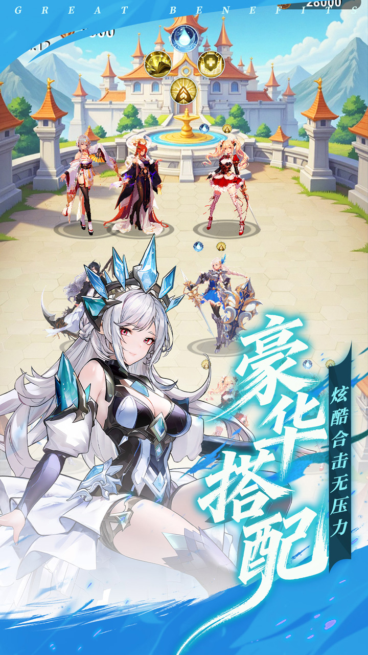 视频展示图