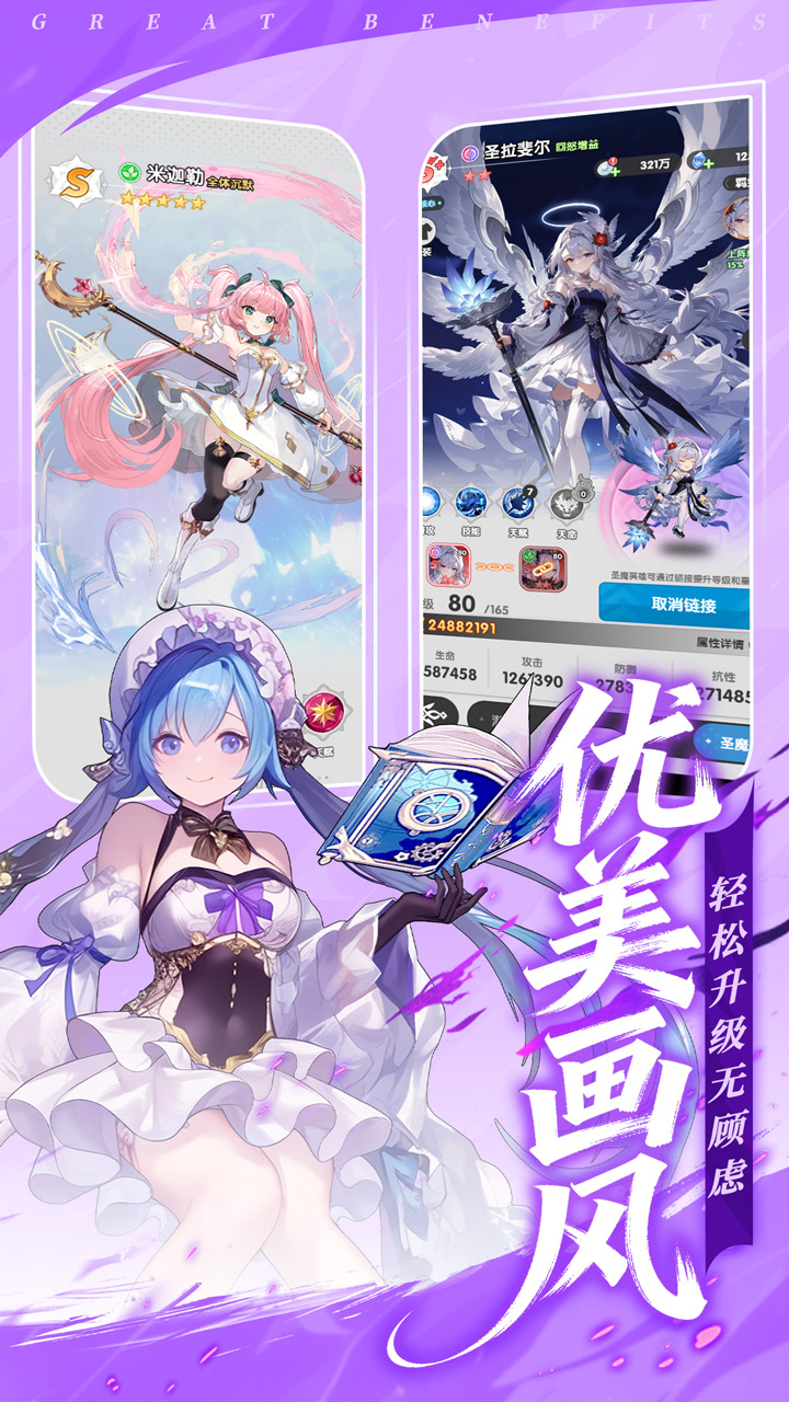 视频展示图