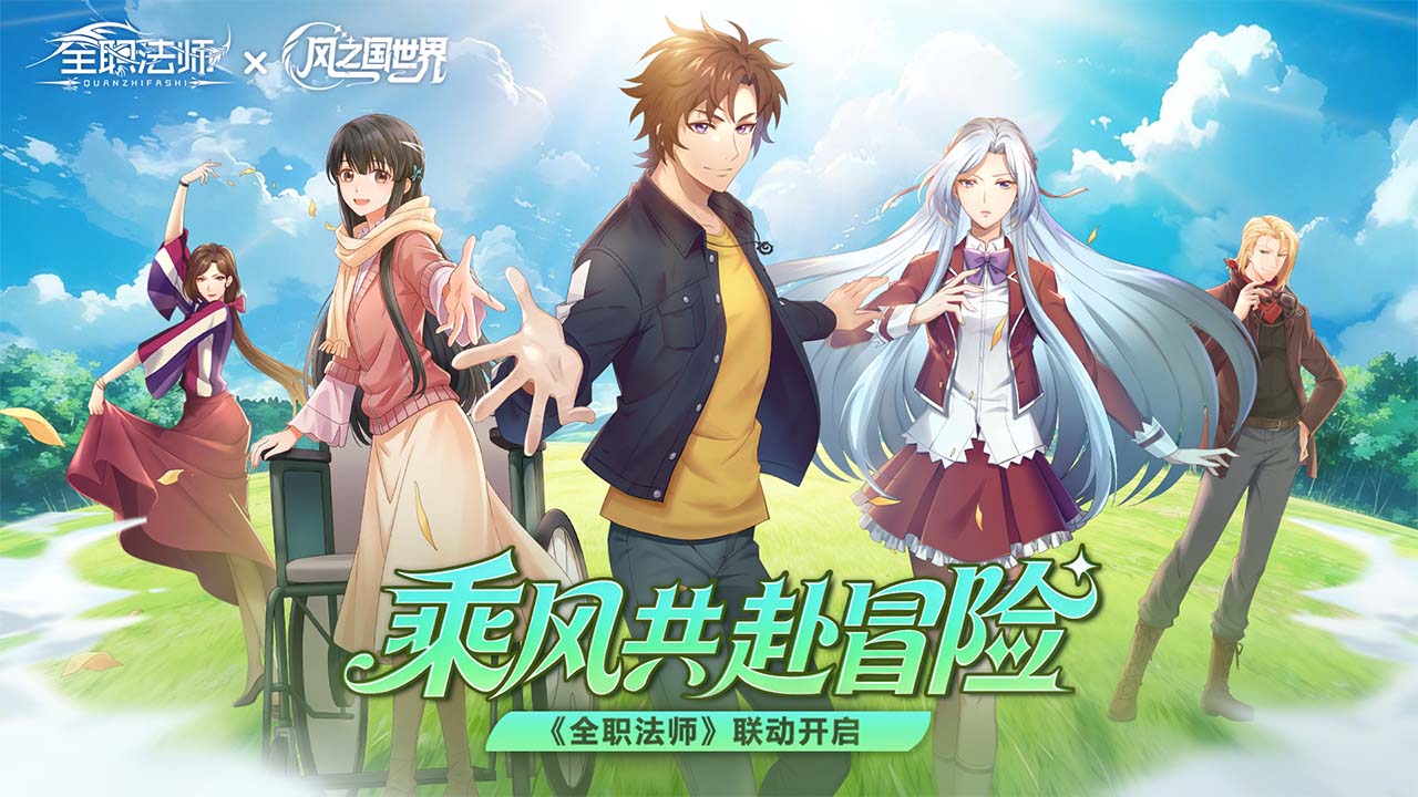 视频展示图