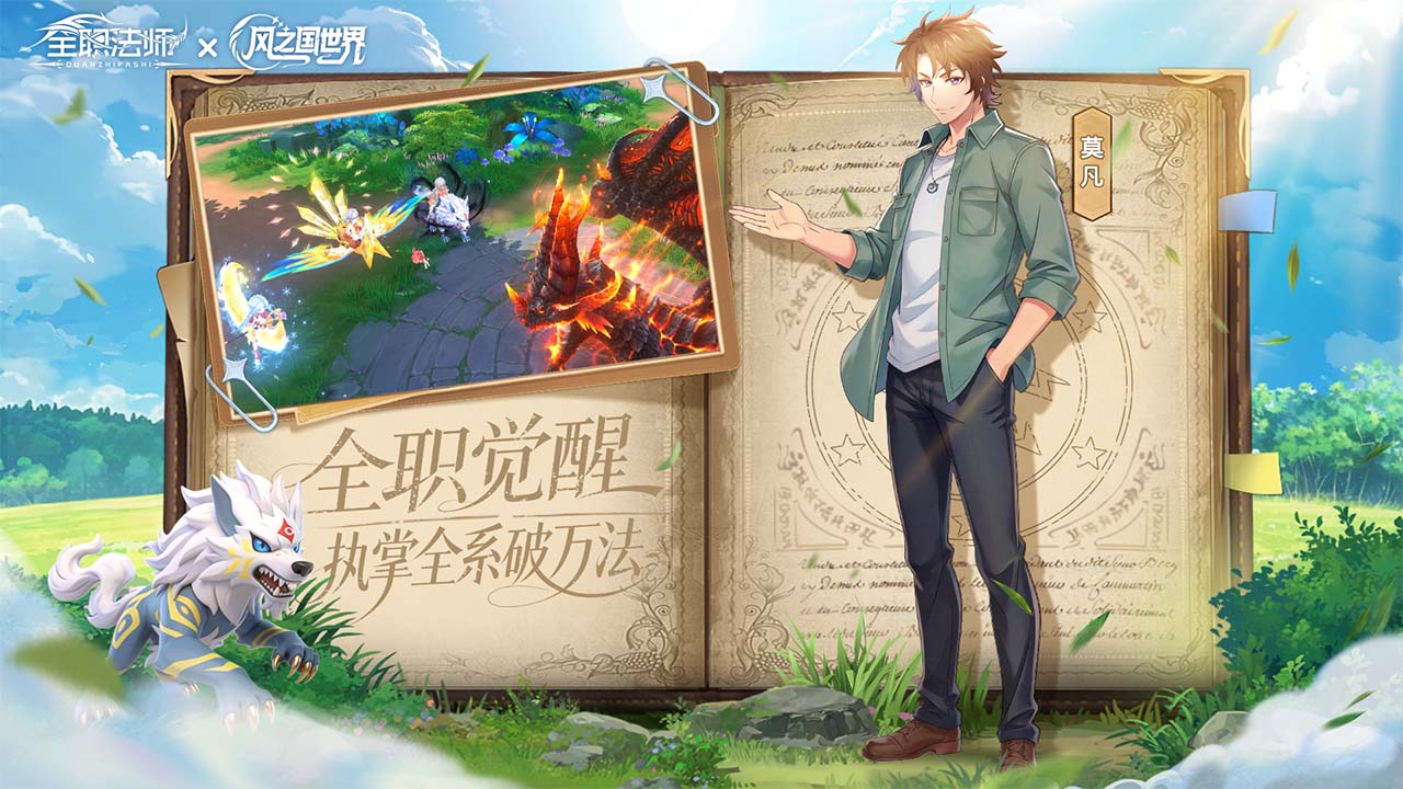 视频展示图