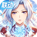 风之国世界