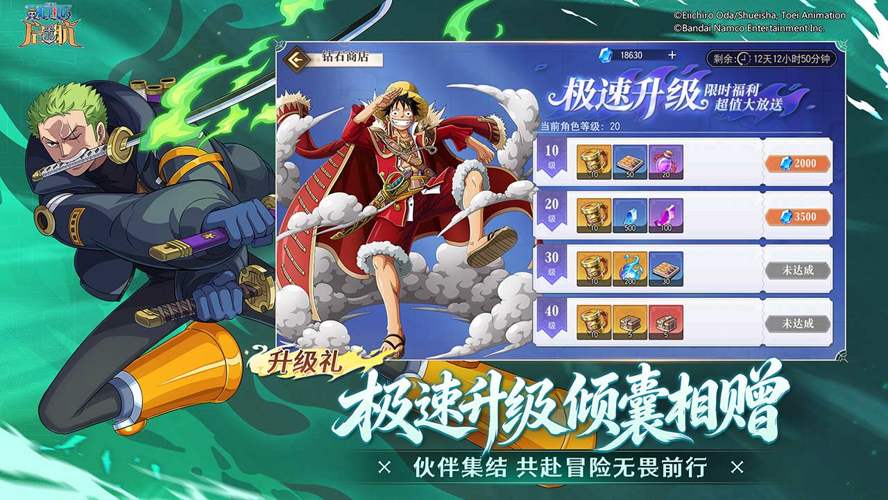 视频展示图