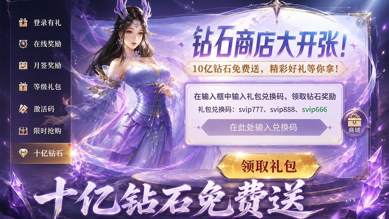 视频展示图