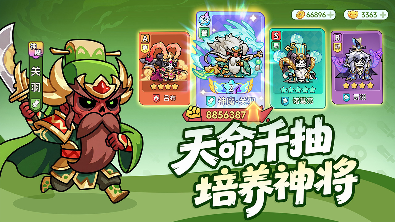 视频展示图