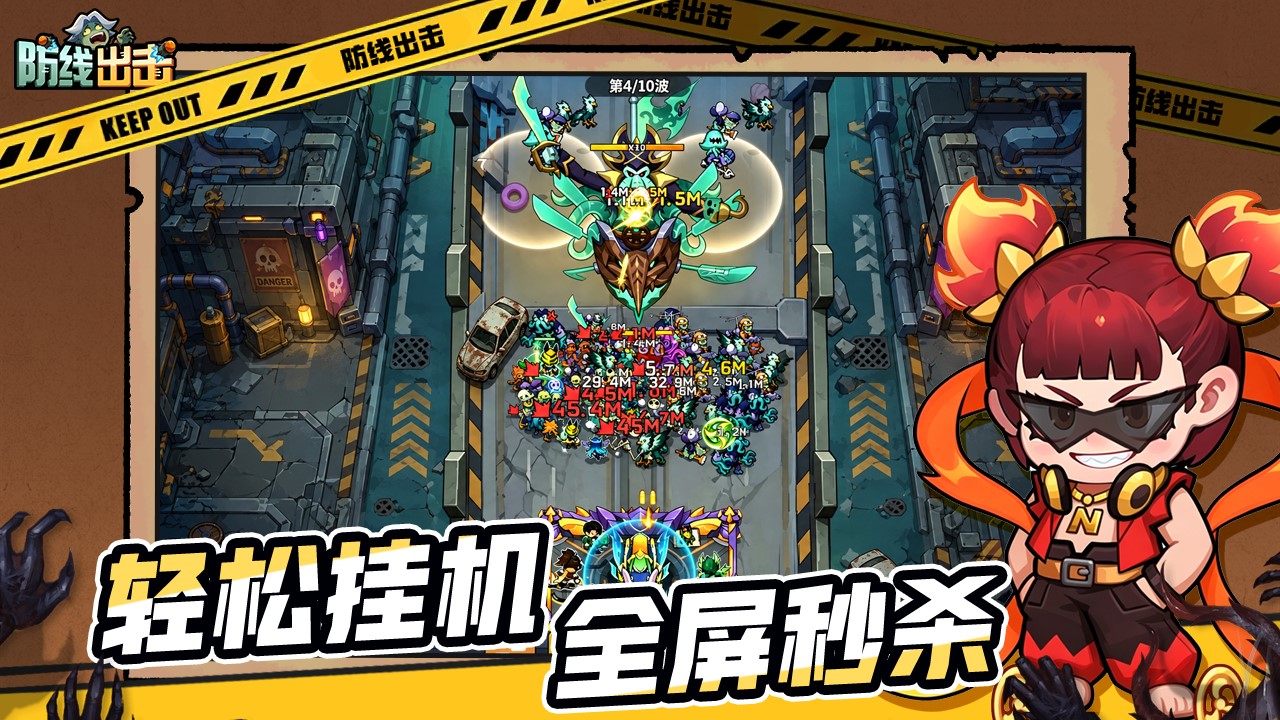 视频展示图