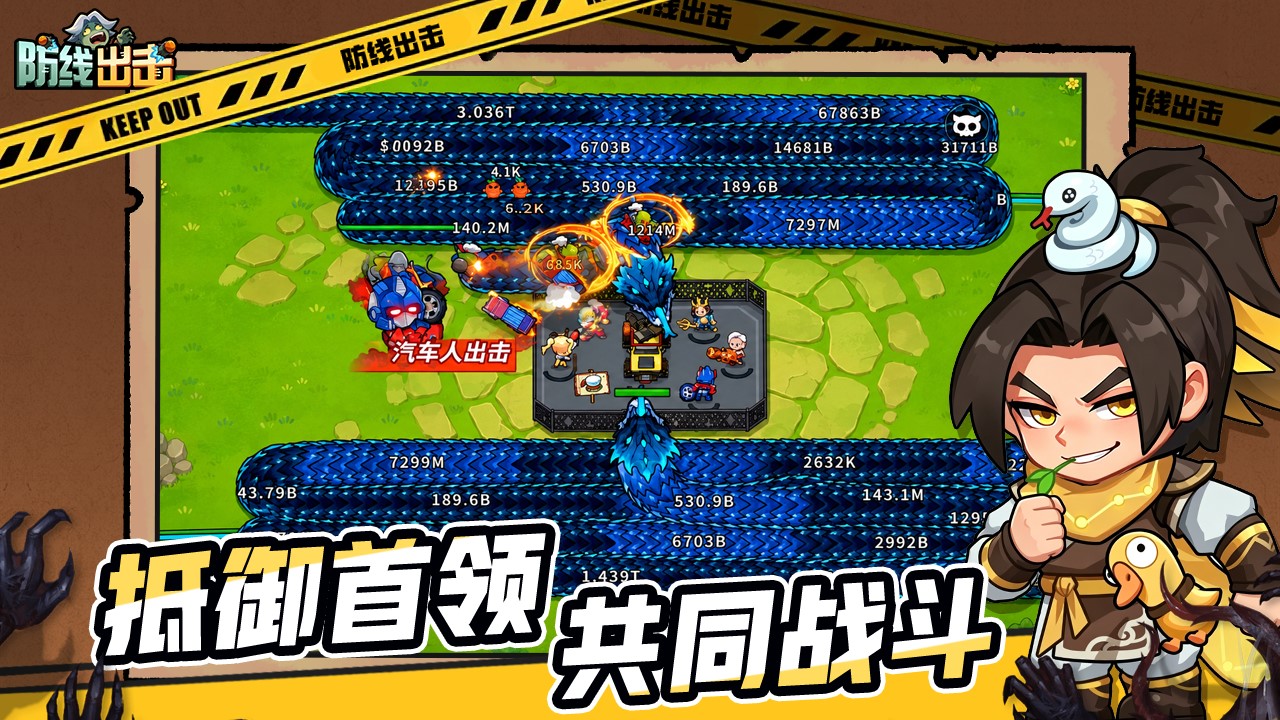 视频展示图