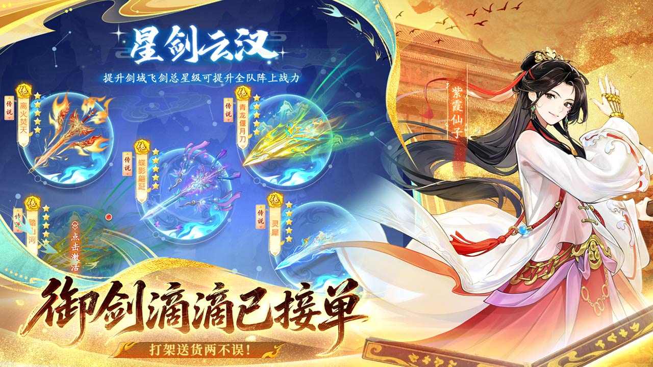 视频展示图