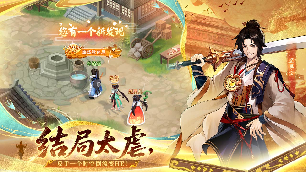 视频展示图