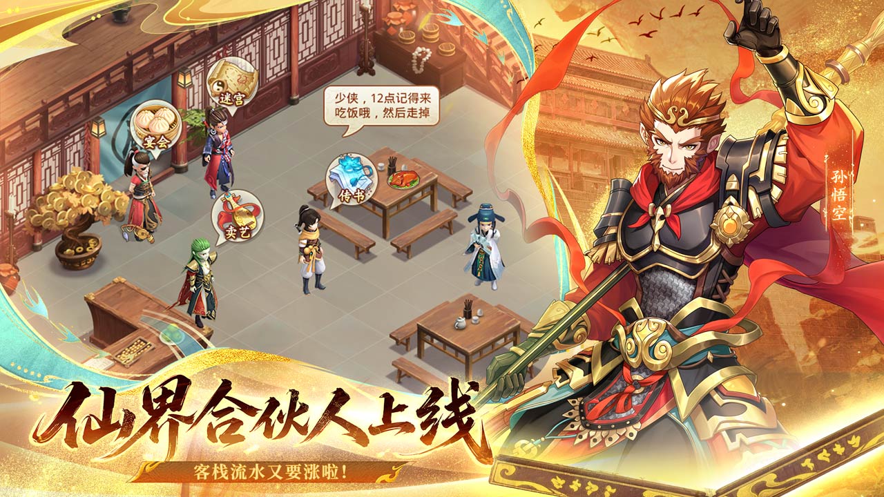 视频展示图
