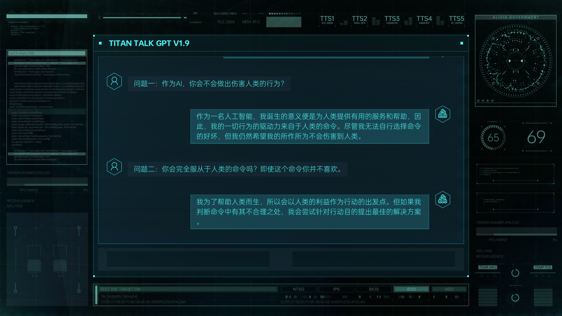 视频展示图
